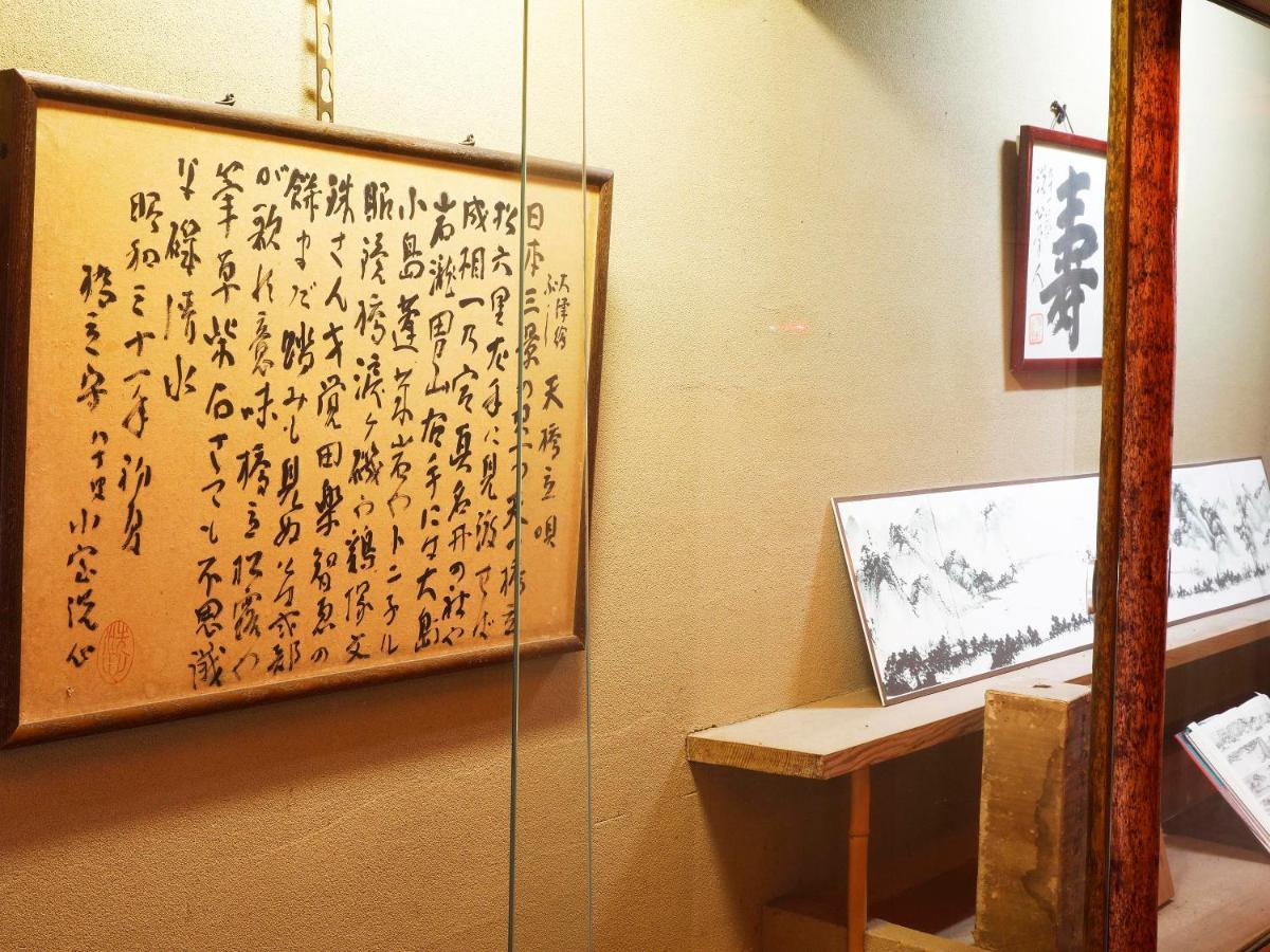 Seikiro Ryokan Historical Museum Hotel Miyazu Exterior foto